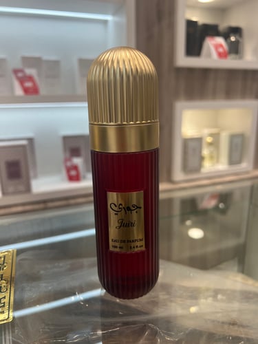 بوكس التميز