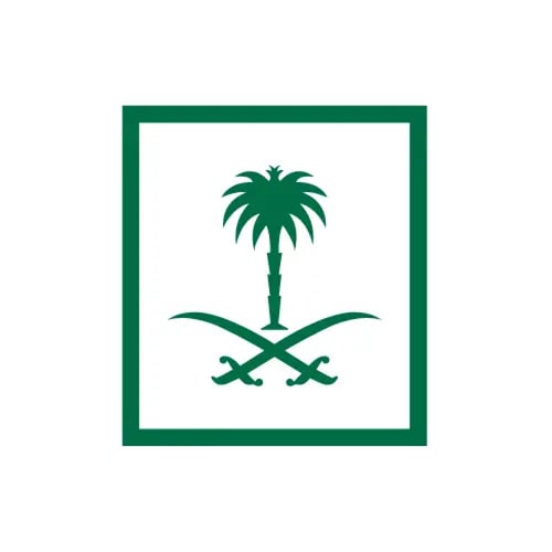 اصدار إقامة مميزة