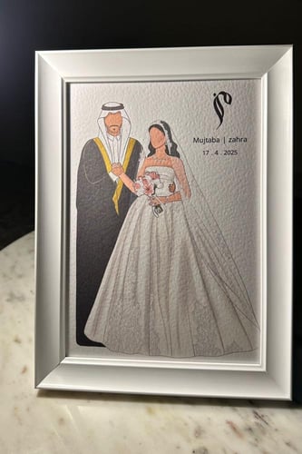 لوحة رسم عرسان إيطار ابيض