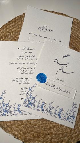 بكج العروسة بالاضافة لبوكس الاكريلك