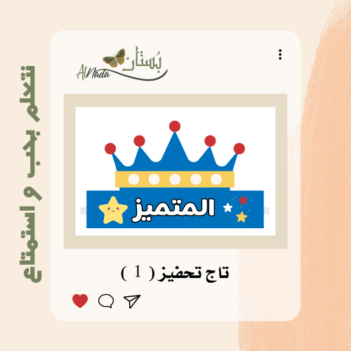 عبارات متنوعة