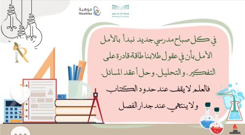 تعريف برنامج نسمو فيديو صوتي