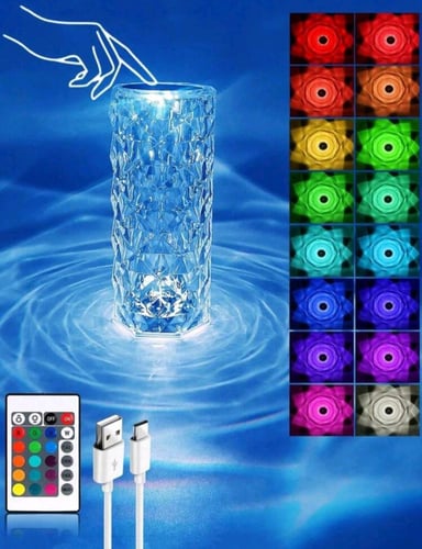 بكج الشتاء المميز