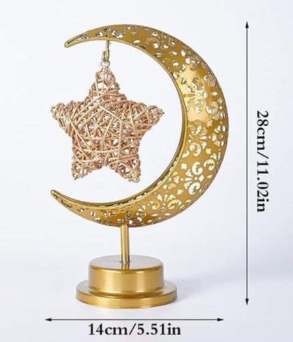 مصباح طاولة رمضاني على شكل هلال وسطه نجمة يعمل بال...