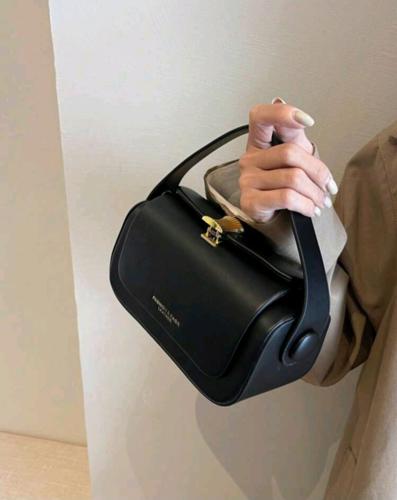 حقيبة نسائية أنيقة