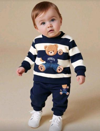 طقم أنيق للاولاد