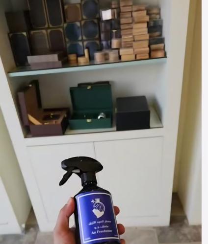 معطر وملطف جو - 500 مل