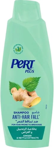 شامبو برت بلاس 600 مل