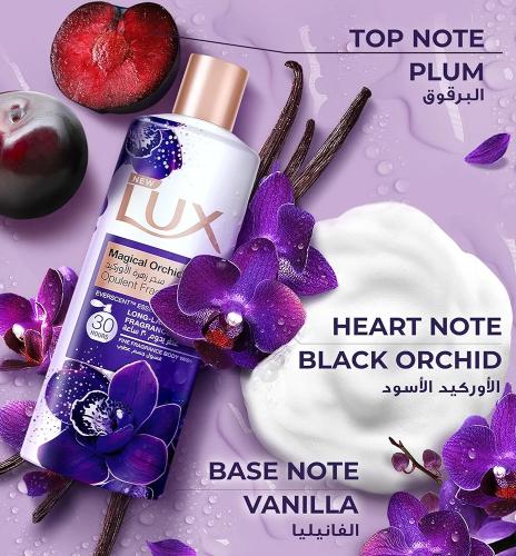 غسول عطري للجسم بسحر زهرة الاوركيد من لوكس 500 مل