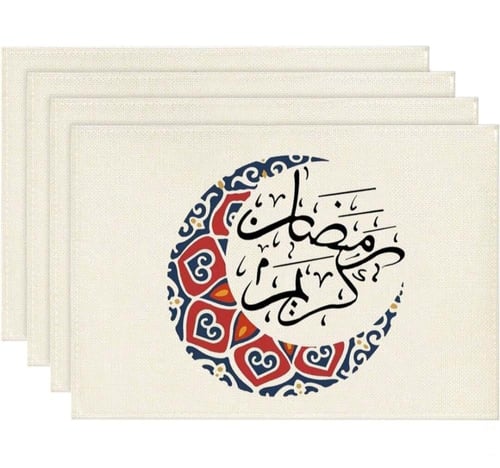 طقم للمائدة برسومات رمضانية عبارة عن 2 قطع من جريد...