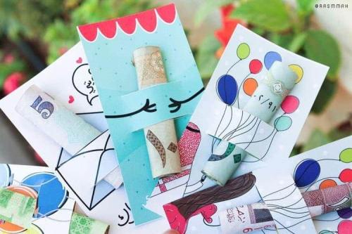 توزيعات منوعه للعيد