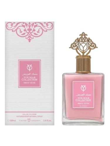 مسك العروس 100 مل