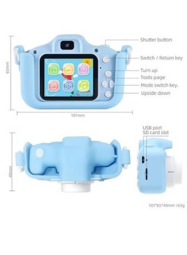 كاميرا أطفال للبنين والبنات من عمر 3-12 سنة - كامي...