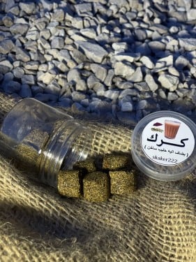 كرك صغير ( 15 حبة )