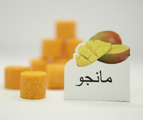 بطاقة بنكهة المانجو