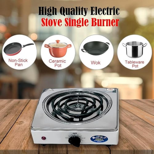 موقد كهربائي مفرد عين واحده