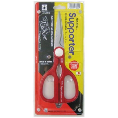 مقص دجاج و سمك متعدد الوظائف ياباني