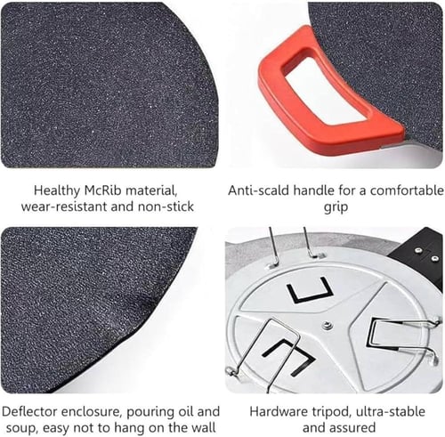 صاج شواء كهربائي ( متعدد المقاسات )