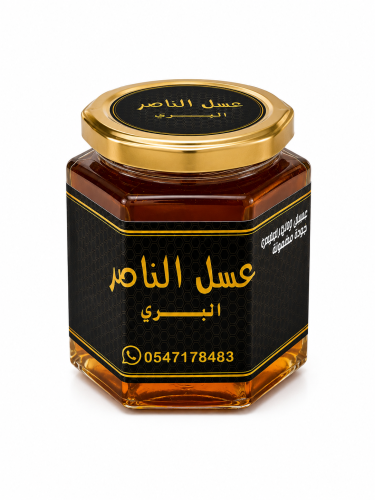 عسل طلح ( كيلو)