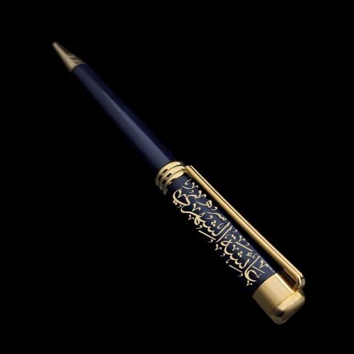 قلم فاخر باللون الكحلي