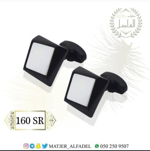 كبكات رجالية فاخرة