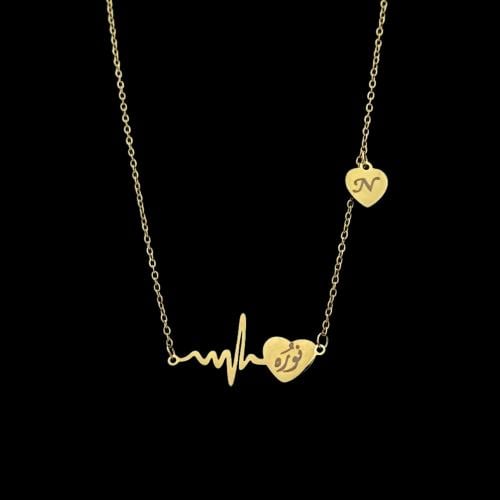 سلسال عصري محفور حسب الطلب