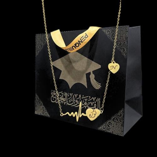 تصميم سلسال محفور حسب رغبتك