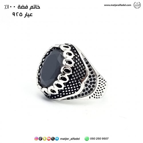خاتم فضة بالحجر الزركون الأسود