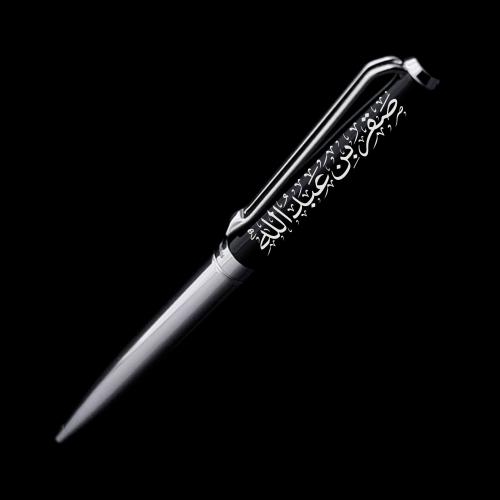قلم فاخر مع نحت الاسم باللون الرصاصي والأسود