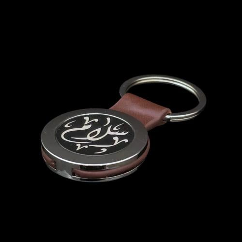 ميدالية بالإسم