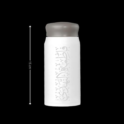 كوب حراري استانلس 360 مل مع غطاء محكم