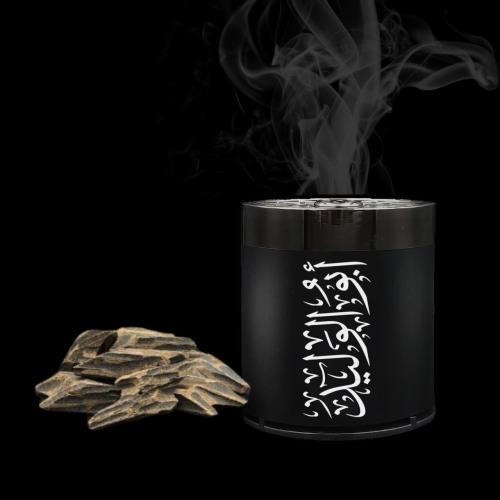 مبخرة الكترونية باللون الأسود مع نحت الإسم و أوقية...