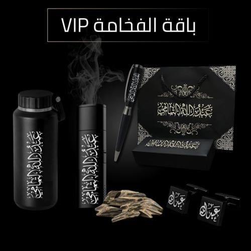باقة هدايا فاخرة