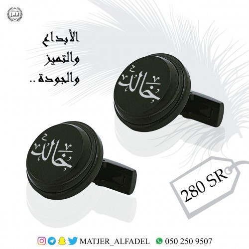 كبك مع النحت