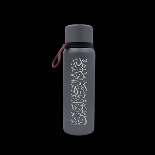 مق قهوة حافظة للحرارة و البرودة 480 مل