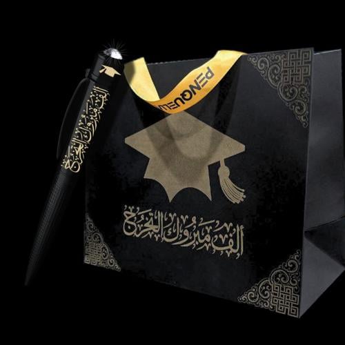 قلم رجالي فاخر