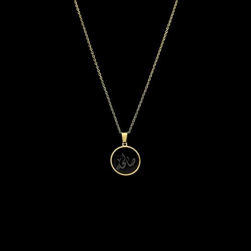 سلسال كلاسيكي مع الحفر المخصص