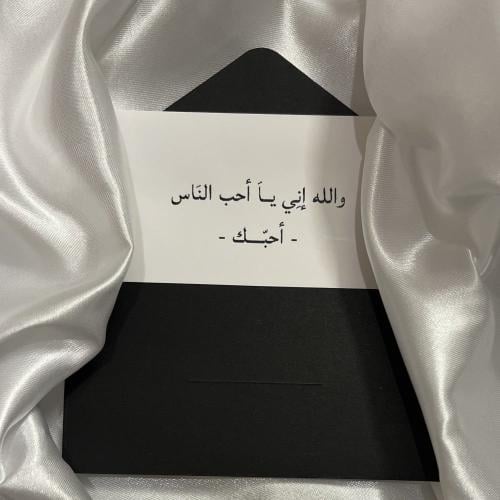 كرت بعبارة