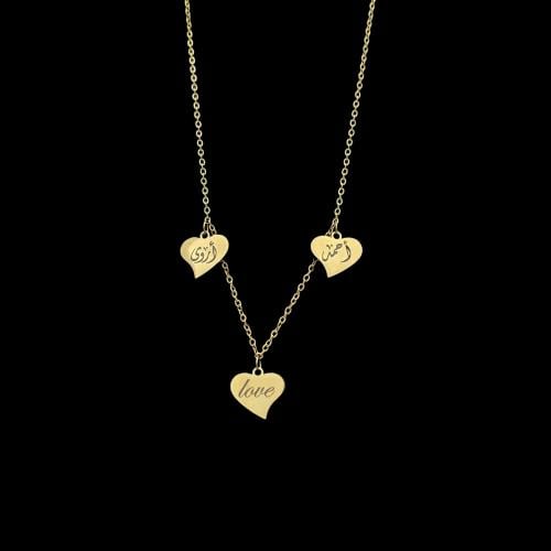 سلسال محفور بالاسم حسب الطلب – تصميم كلاسيكي