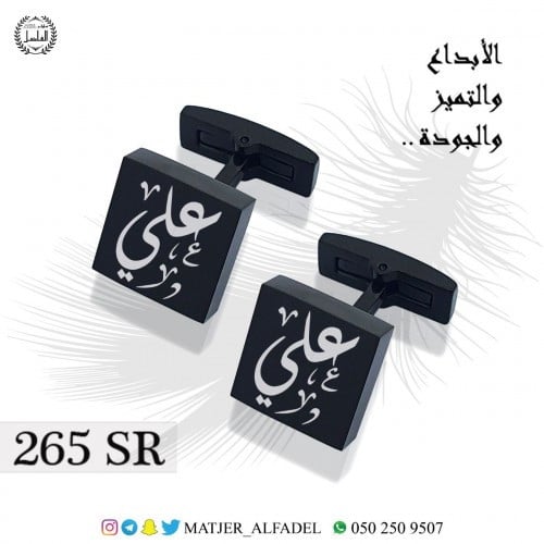 كبك مع النحت