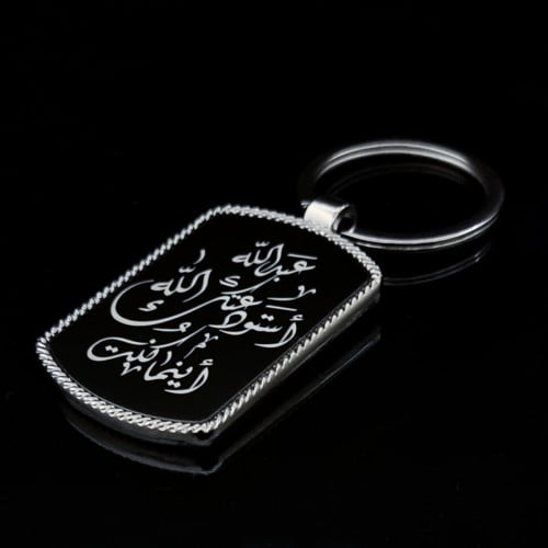 ميدالية فاخرة مع نحت الإسم