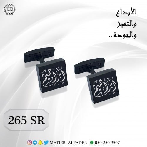 كبك مع النحت