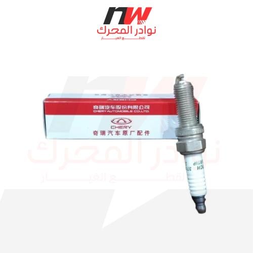 طقم بواجي جيتور X70