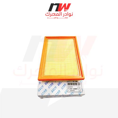 فلتر هواء إم جي 5