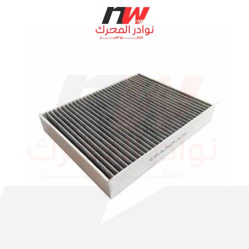 فلتر هواء جيتور X70