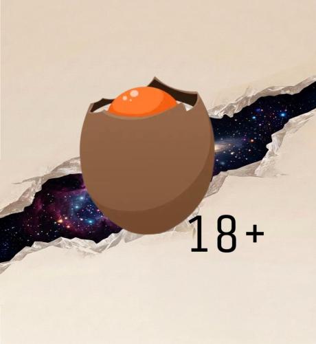 Cracked egg - بيضة مفقوسه 18 حبه