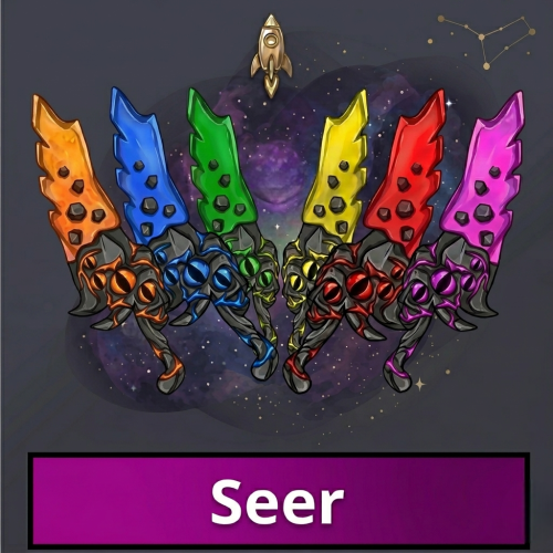 Seer - طقم السير كامل