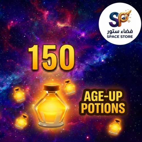 حساب روب فيه 150-250 بوشن تكبير