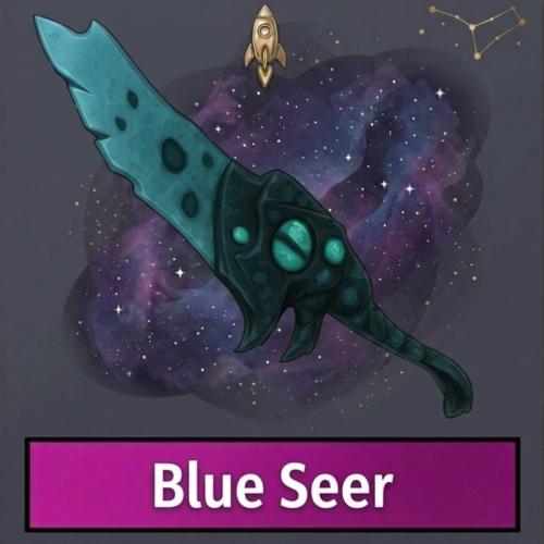 بلو سير - Blue Seer