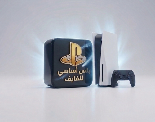 بلس سوني شهر اساسي لسوني 5